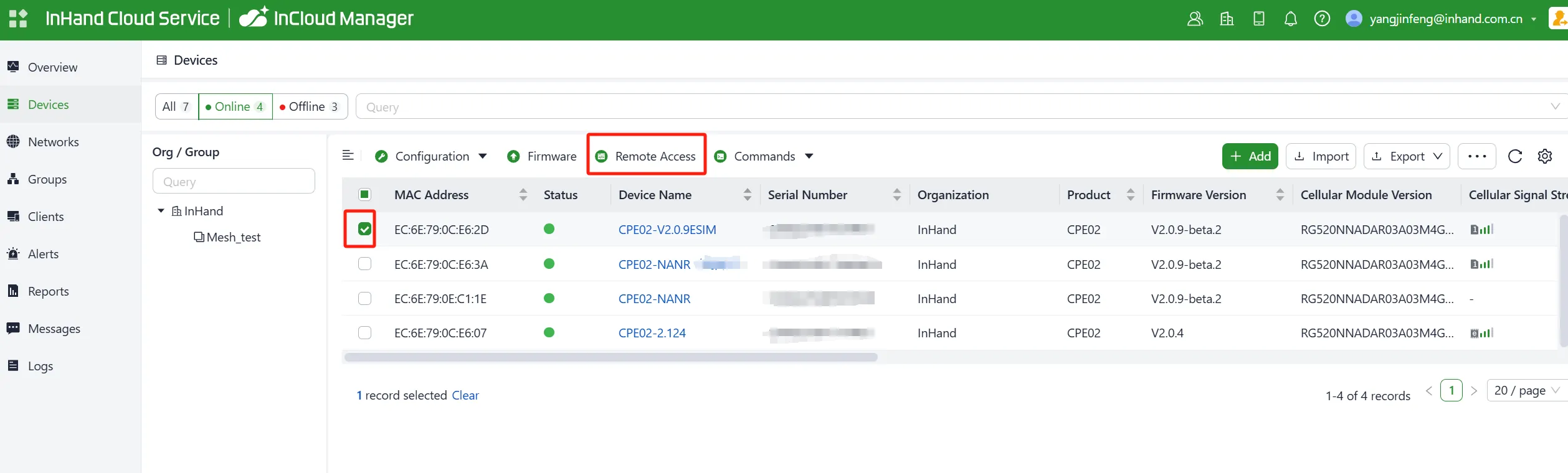 Remote Access Entry