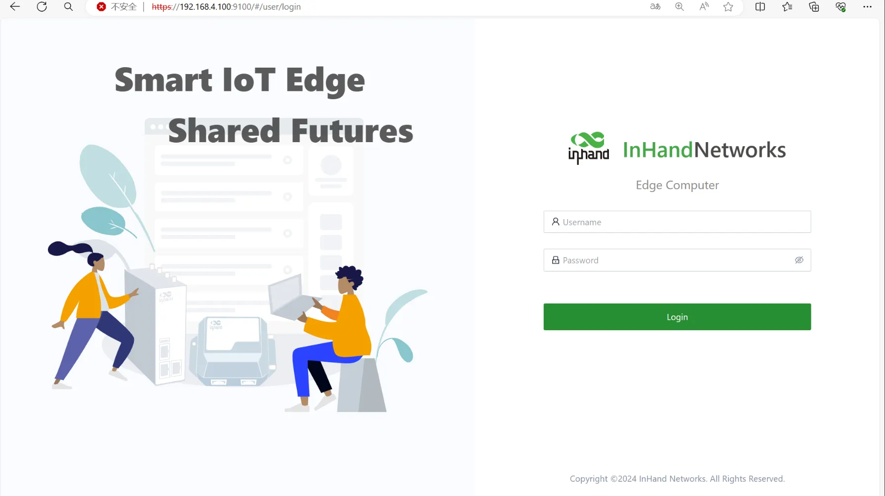 Web login page