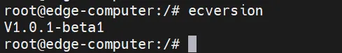 Query firmware version
