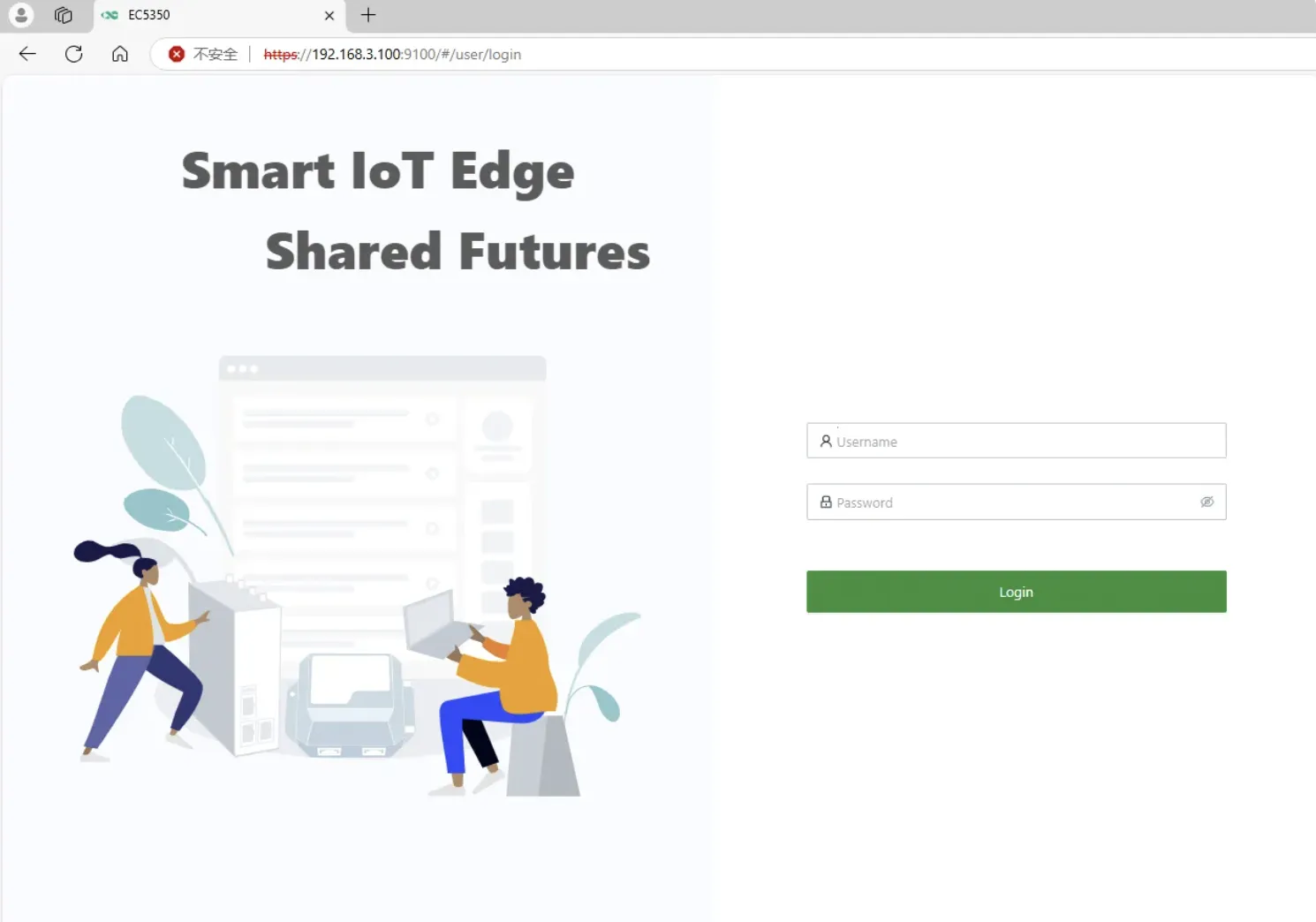 IEOS Web Login