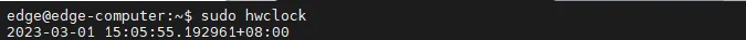 hwclock command synchronizing RTC to system time