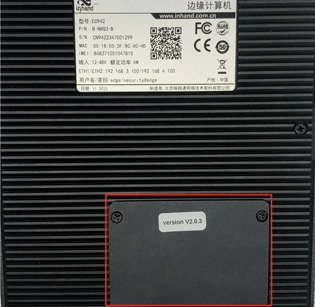 mSATA hard drive protective case