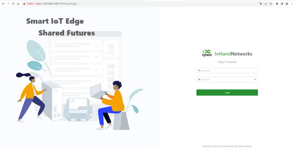 IEOS web management login page