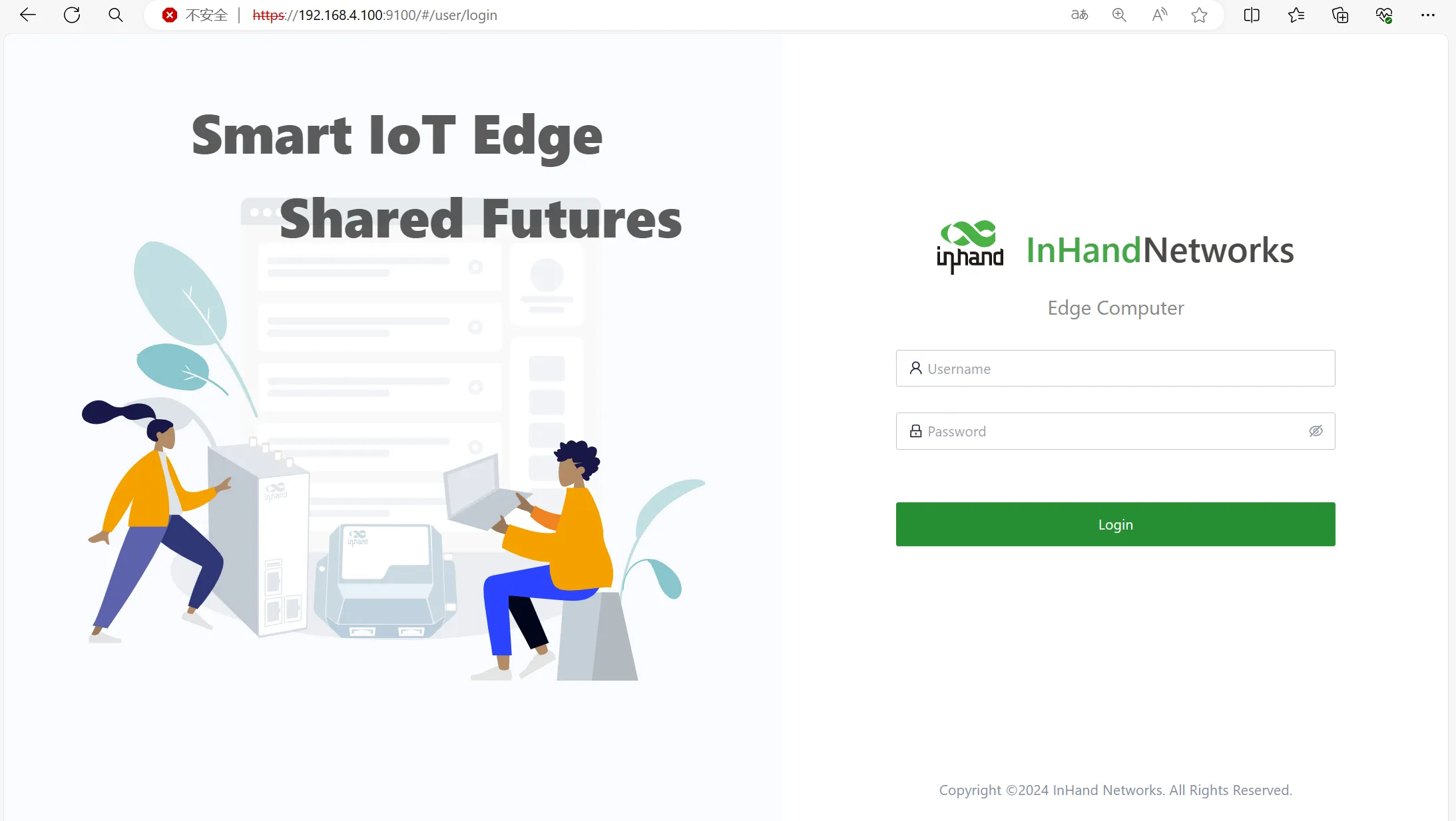 IEOS Web Login Page