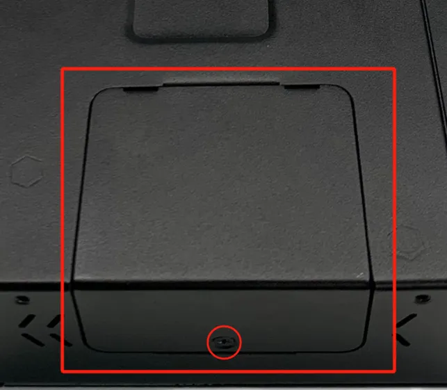 mSATA protective casing removal step 1