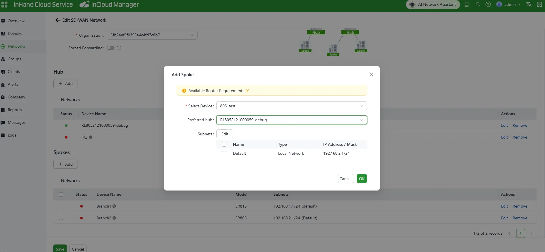 Add Branch Site Device