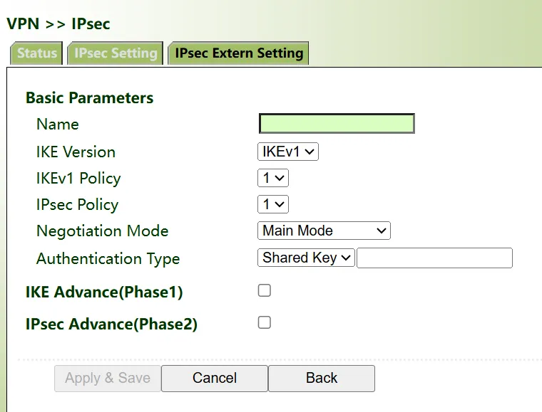 IPsec external setting