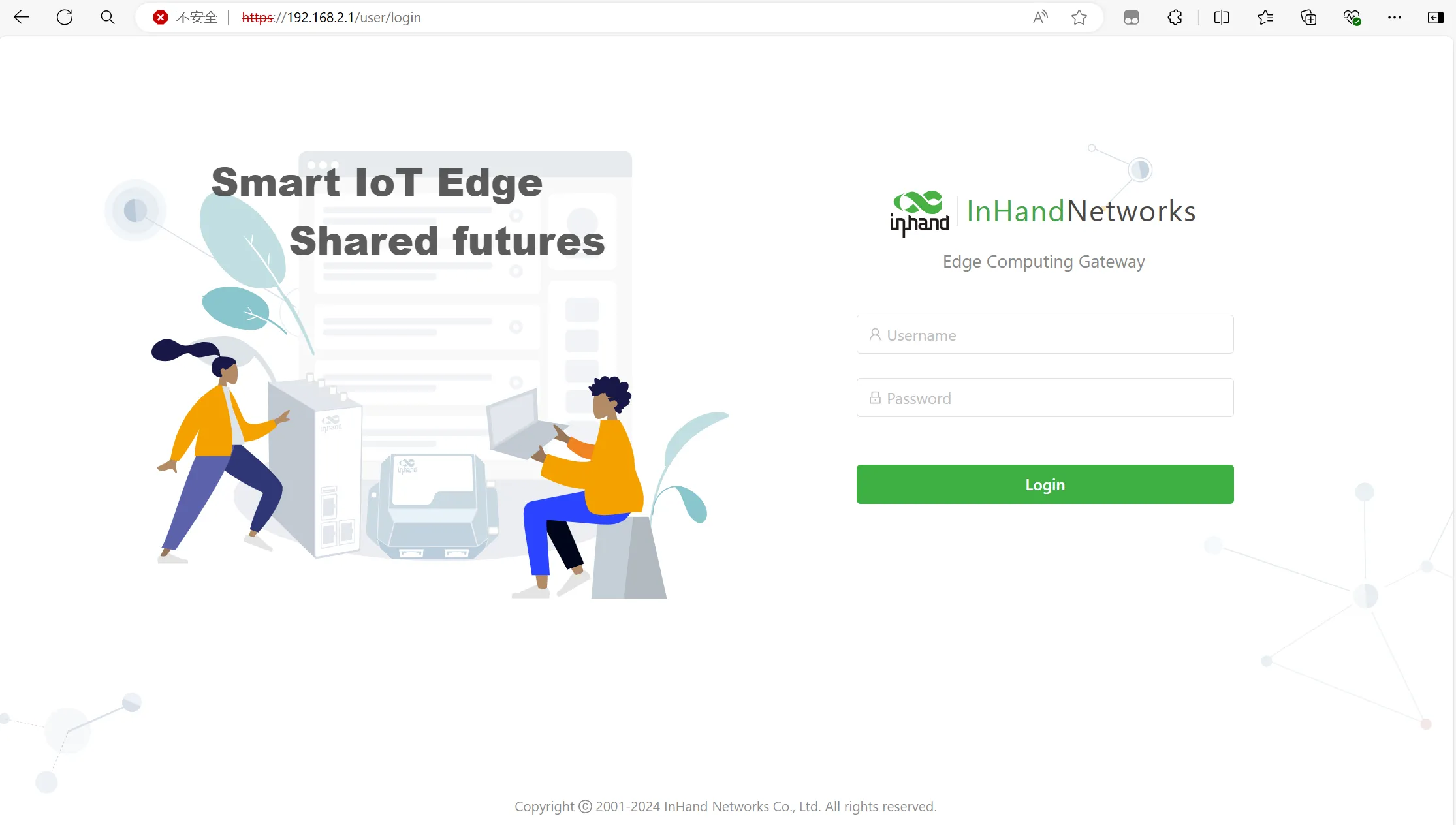 Web login interface