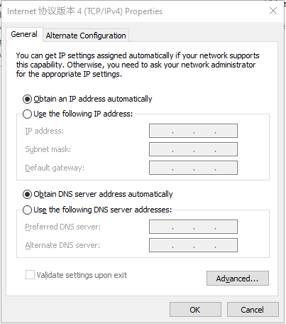 PC obtain IP automatically