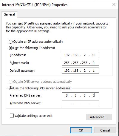PC set fixed IP address