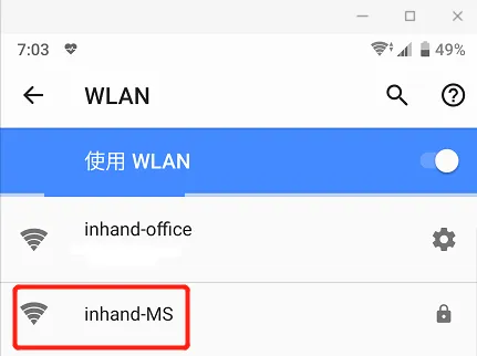 SSID of AP