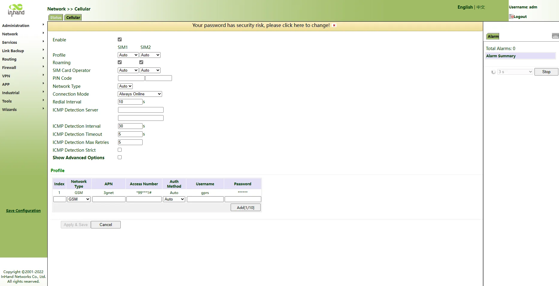 Cellular Configuration Page