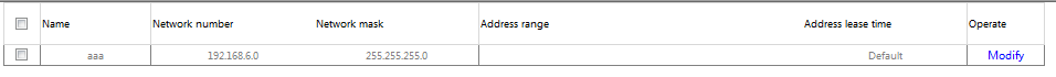 DHCP Server Pool List Page