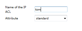 Create IP Access Control List Page