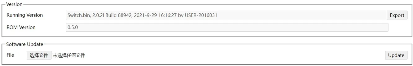 Software Management Page