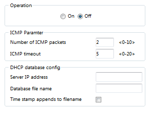 DHCP Server Global Configuration Page