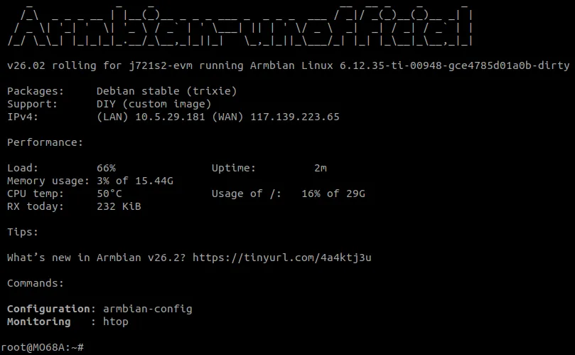 Armbian shell after serial setup