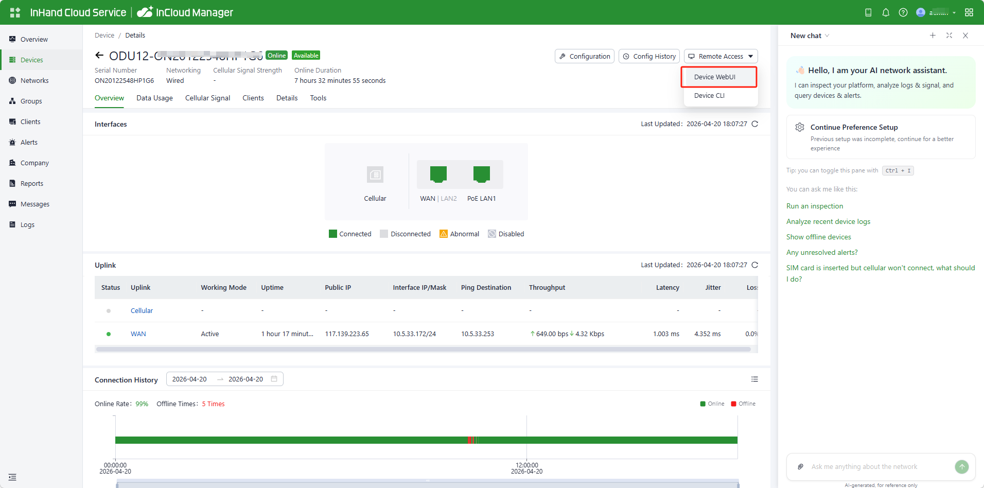 Remote access to the device