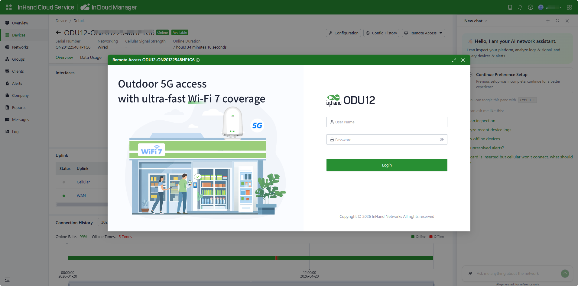 Local interface