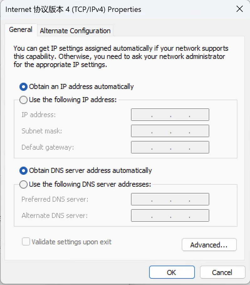 PC DHCP Settings
