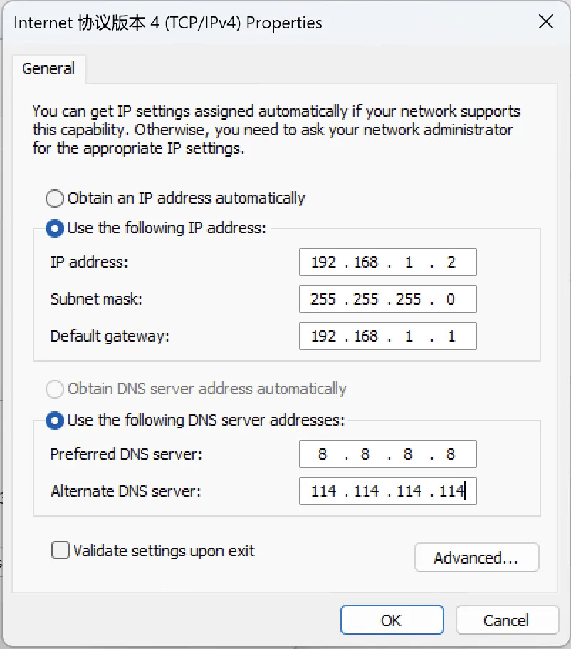PC Static IP Settings