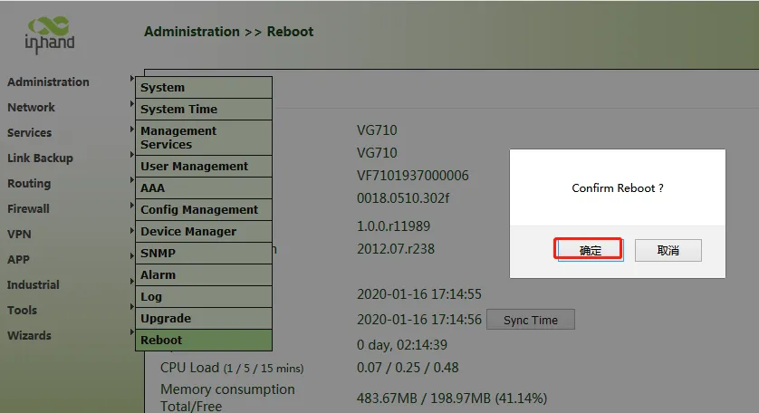 System Reboot