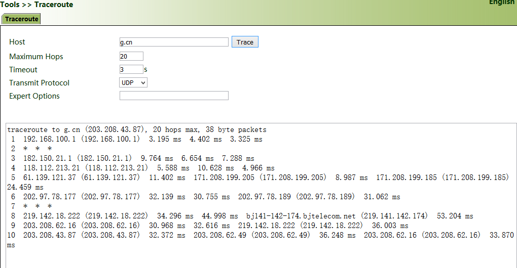 Traceroute Tool