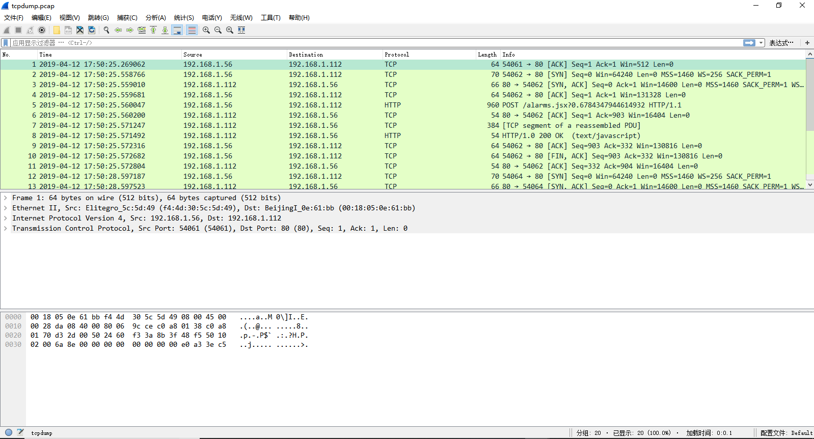 Wireshark Analysis