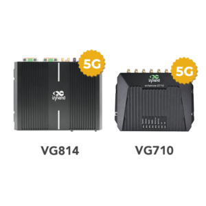 Pasarela para vehículos 5G/4G de la serie VG