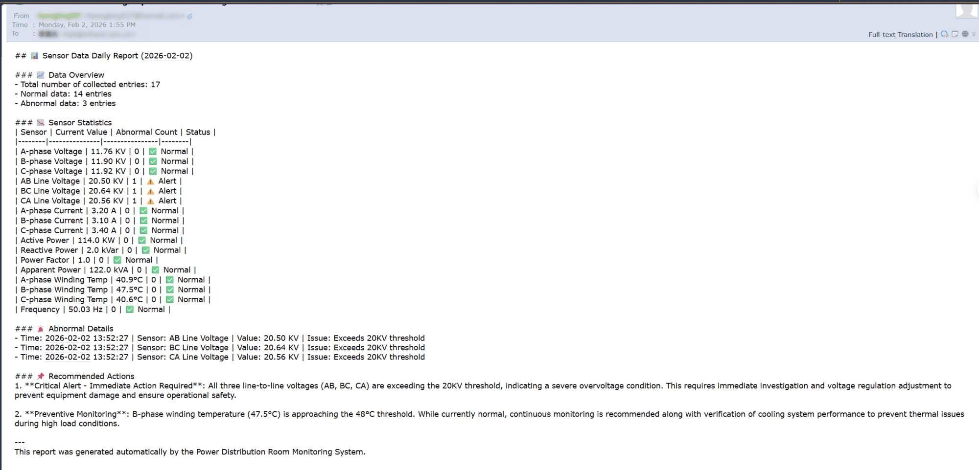 email_received