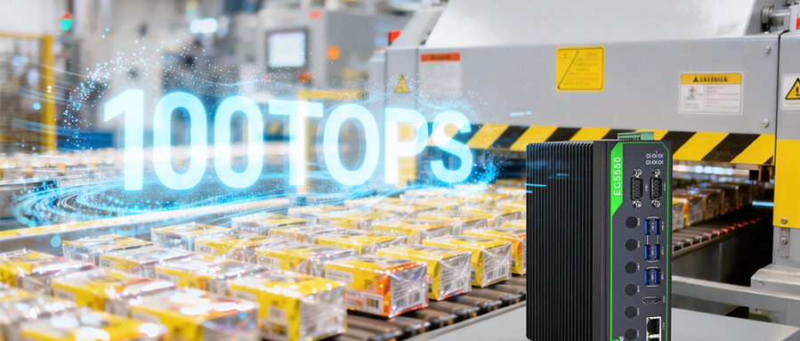 EC5550 edge computer enabling real-time, on-line defect detection with AI