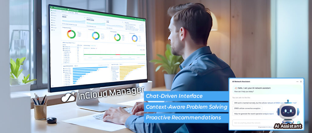 Lancement du nouveau produit FWA12