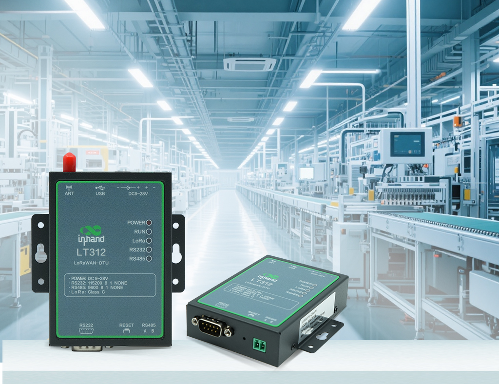 InHand-LoRaWAN edge gateway